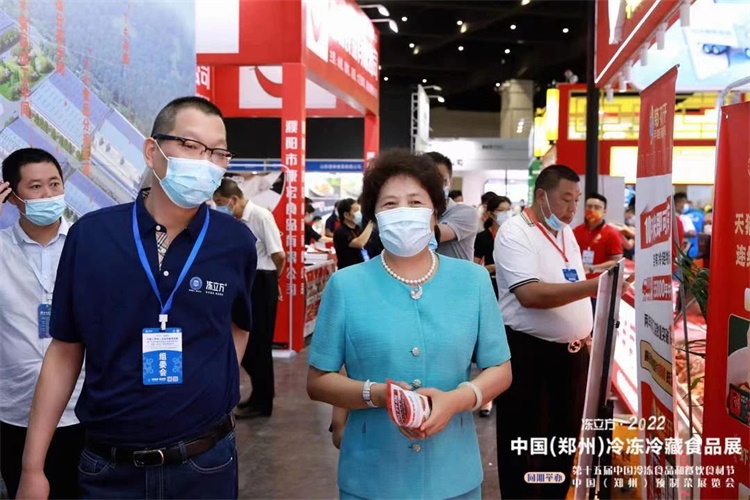 及网站】2025中国冷冻速冻汤圆及加工包装设备展览会PG麻将胡了模拟器2025郑州冷冻速冻汤圆展【主办(图1)