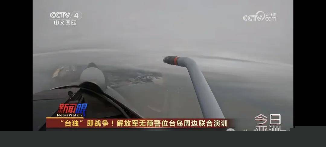 案叫嚣全面备战：胆敢叛法审判！网友：逆贼末日已到！PG麻将胡了2模拟器围演台湾岛满城惊慌！赖清德拍(图3)