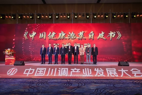 王”吉香居是如何冲破行业“天元鼎”的麻将