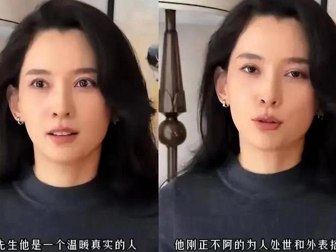 事还是发生了汪峰新欢暴击章子怡！PG麻将胡了模拟器令章子怡担心的(图6)