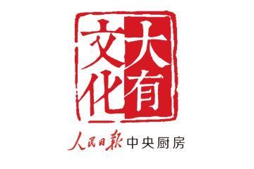 影片《我仍在此》在北京举行首映礼麻将胡了