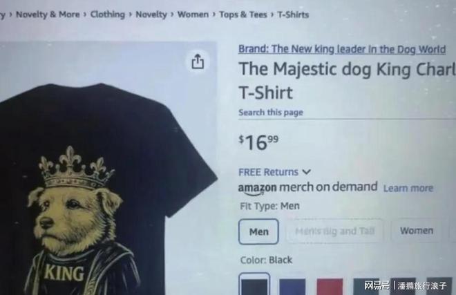 ”爆火！身价飙升至10万美元狗主人被扒PG电子麻将胡了2贵州下司犬“查理国王(图18)