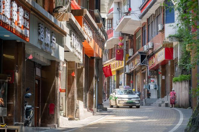 “一线城市”生活松弛人均自来熟PG电子麻将胡了中国最不卷的(图11) “一线城市”生活松弛人均自来熟PG电子麻将胡了中国最不卷的(图11)