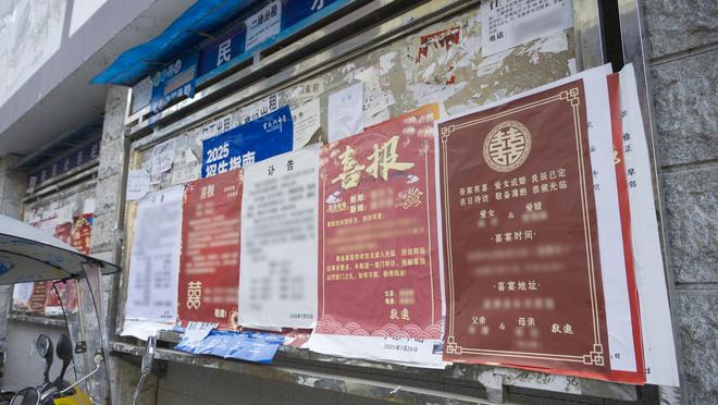 “一线城市”生活松弛人均自来熟PG电子麻将胡了中国最不卷的(图8) “一线城市”生活松弛人均自来熟PG电子麻将胡了中国最不卷的(图8)