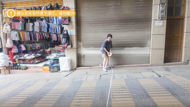 “一线城市”生活松弛人均自来熟PG电子麻将胡了中国最不卷的(图5) “一线城市”生活松弛人均自来熟PG电子麻将胡了中国最不卷的(图5)