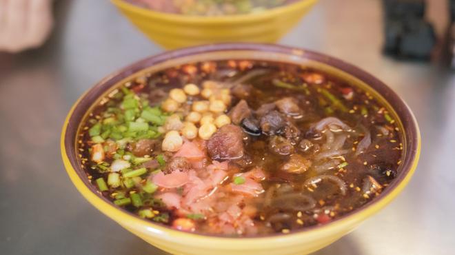 “一线城市”生活松弛人均自来熟PG电子麻将胡了中国最不卷的(图16) “一线城市”生活松弛人均自来熟PG电子麻将胡了中国最不卷的(图16)