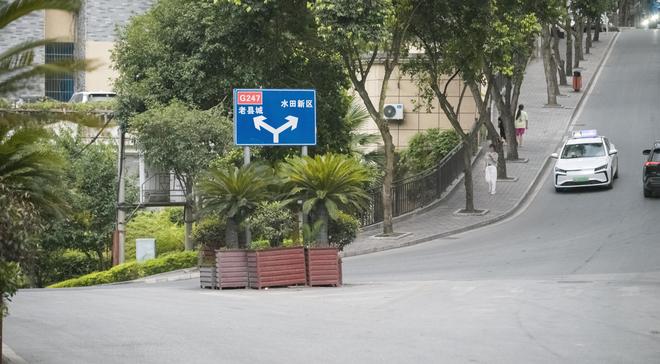 “一线城市”生活松弛人均自来熟PG电子麻将胡了中国最不卷的(图23) “一线城市”生活松弛人均自来熟PG电子麻将胡了中国最不卷的(图23)