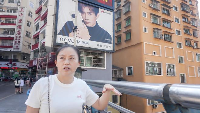 “一线城市”生活松弛人均自来熟PG电子麻将胡了中国最不卷的(图25) “一线城市”生活松弛人均自来熟PG电子麻将胡了中国最不卷的(图25)