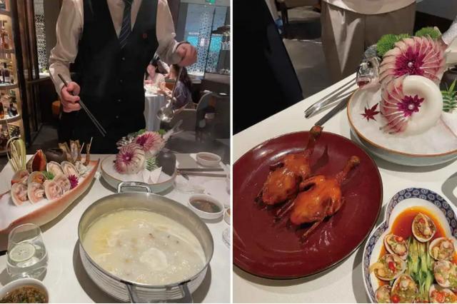 传海底捞收购“朱富贵”真相是PG电子麻将胡了2模拟器网(图4)