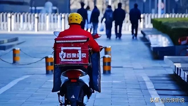 预制菜正在加速突围未来将成为餐饮新趋势！PG麻将胡了试玩平台外卖时代或将终结？(图9)